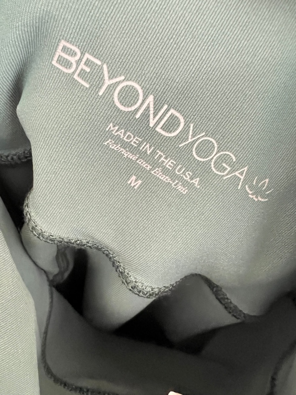 Beyond Yoga Green Camo Dust Lux Powershine High Waisted Leggings - Picture 9 of 10